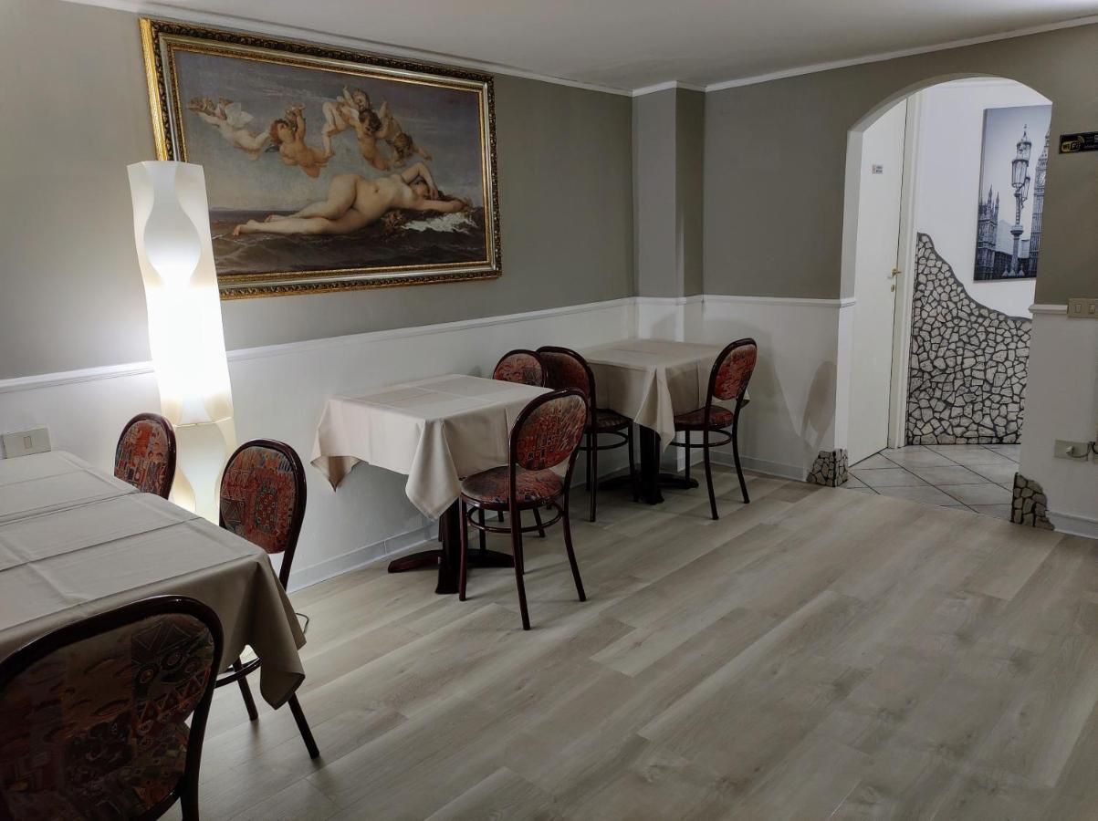 Minerva Hotel Ravenne